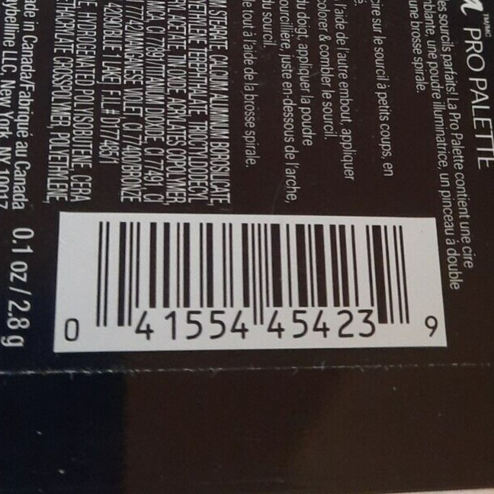 Maybelline Brow Drama Pro Palette Deep Brown #260 - Picture 6 of 9
